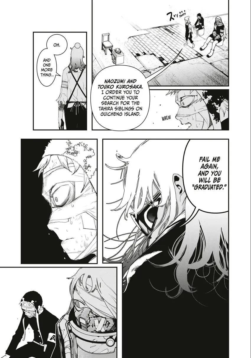 Read Tank Chair chapter 0 image 19 on Lezhin