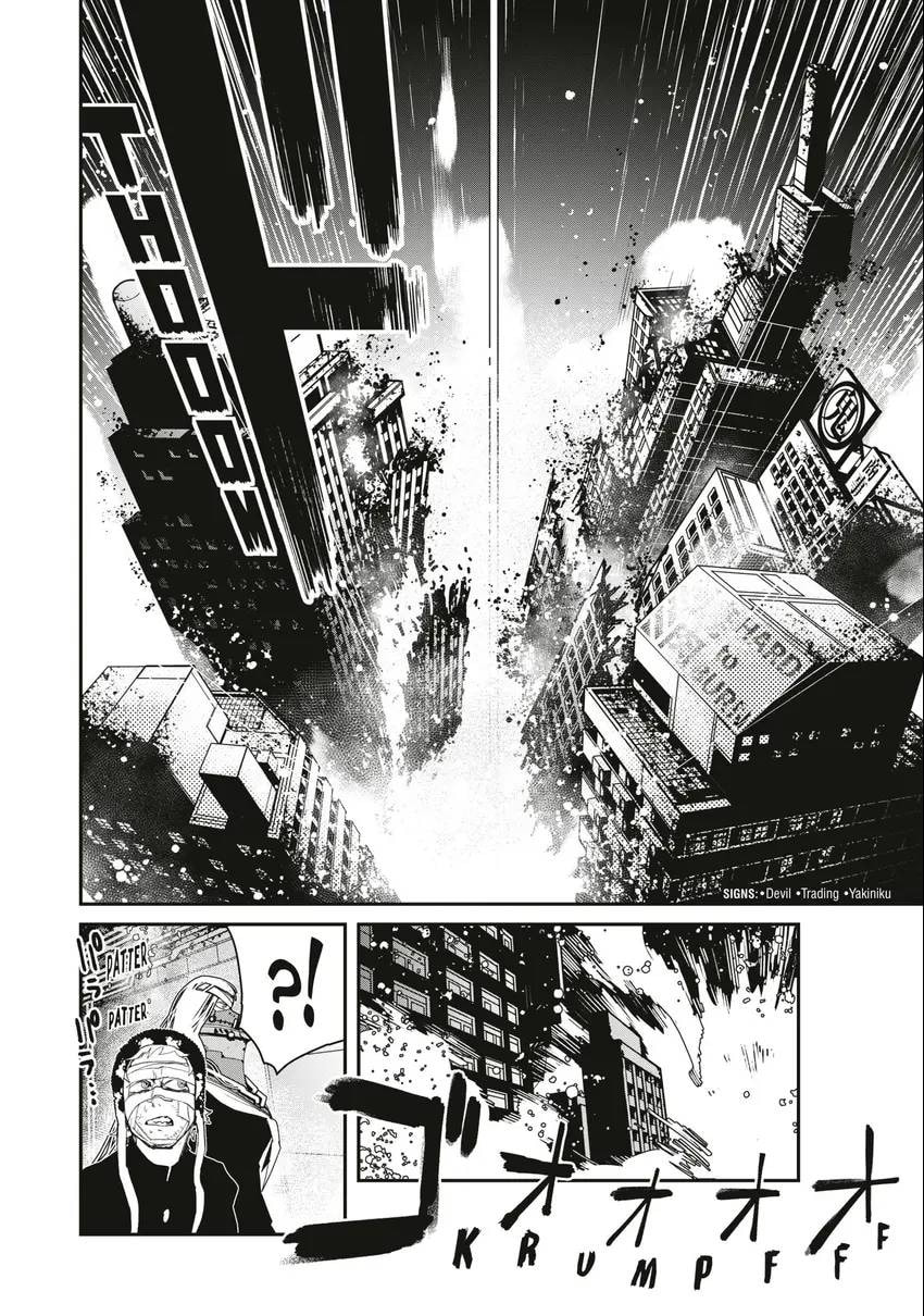 Read Tank Chair chapter 0 image 24 on Lezhin