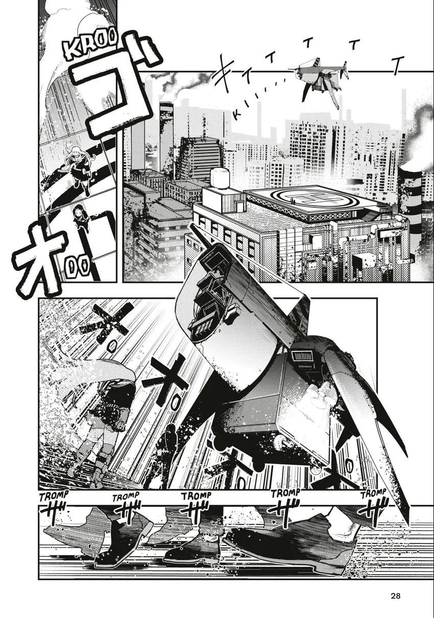 Read Tank Chair chapter 0 image 28 on Lezhin