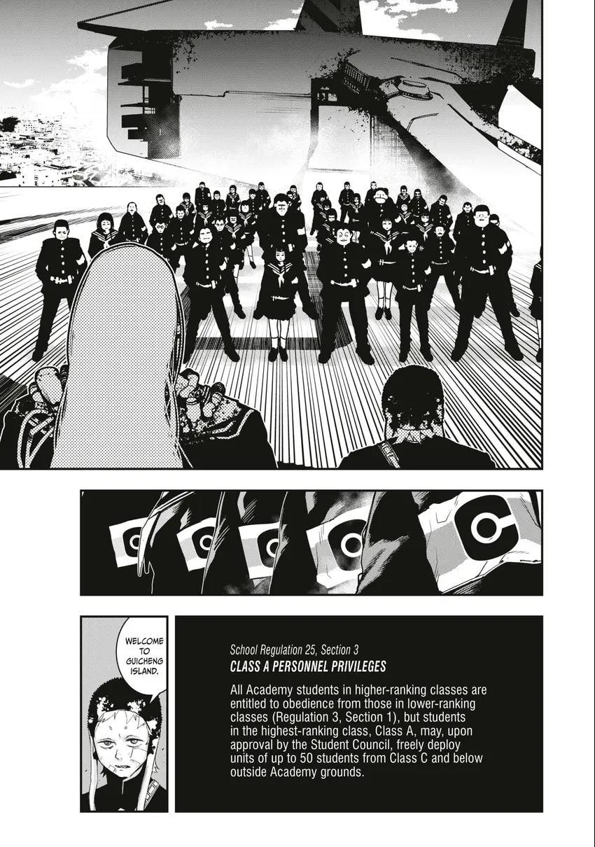 Read Tank Chair chapter 0 image 29 on Lezhin