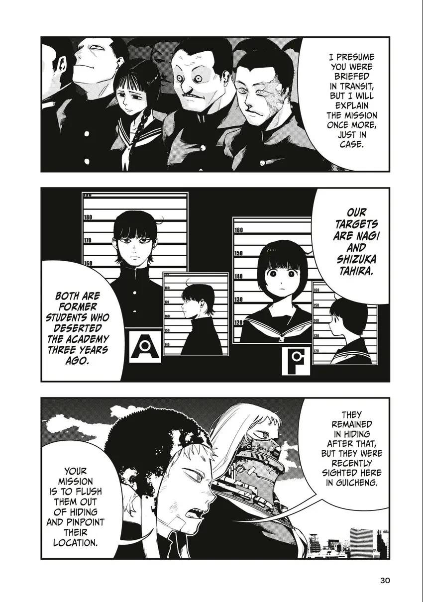 Read Tank Chair chapter 0 image 30 on Lezhin