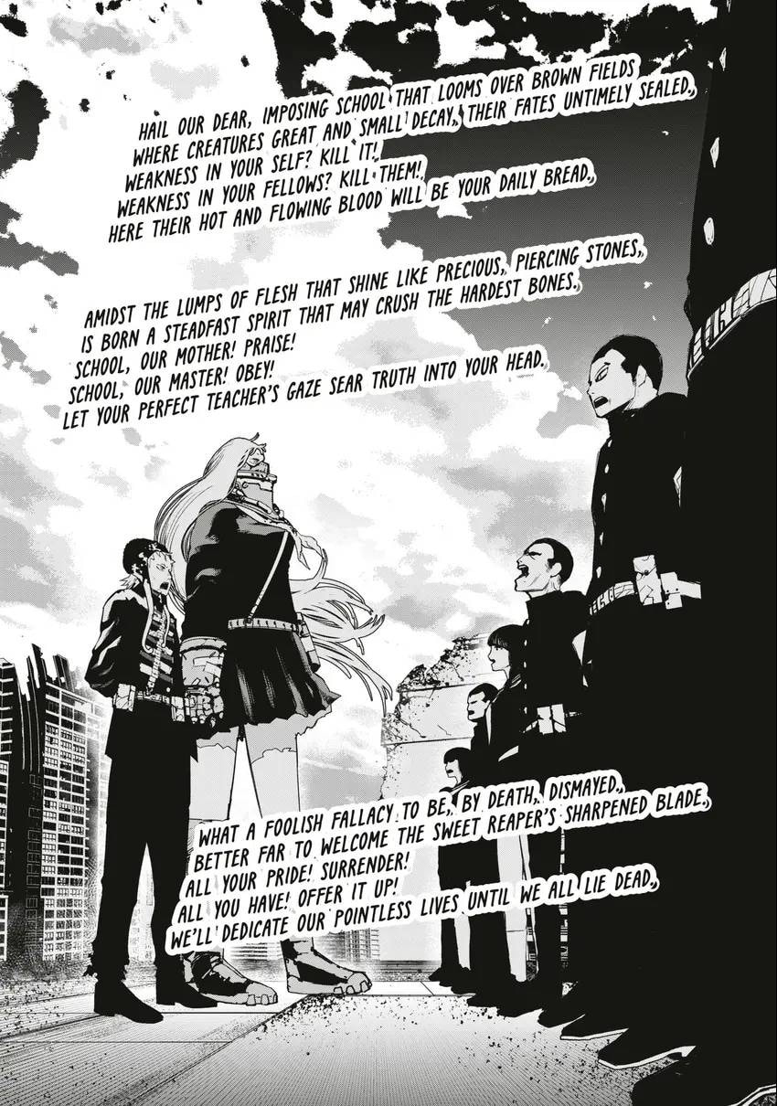 Read Tank Chair chapter 0 image 32 on Lezhin