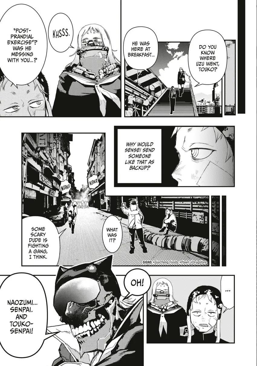 Read Tank Chair chapter 0 image 33 on Lezhin