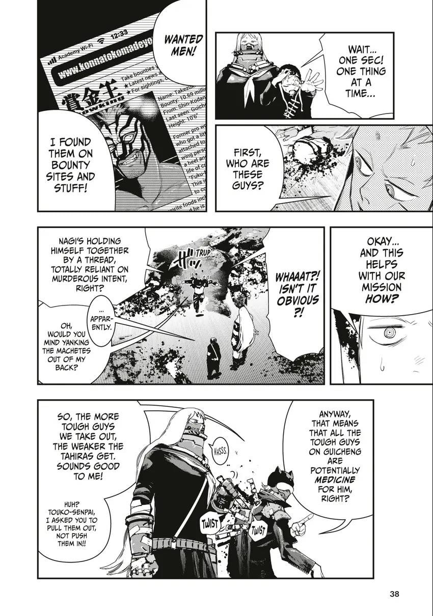 Read Tank Chair chapter 0 image 38 on Lezhin