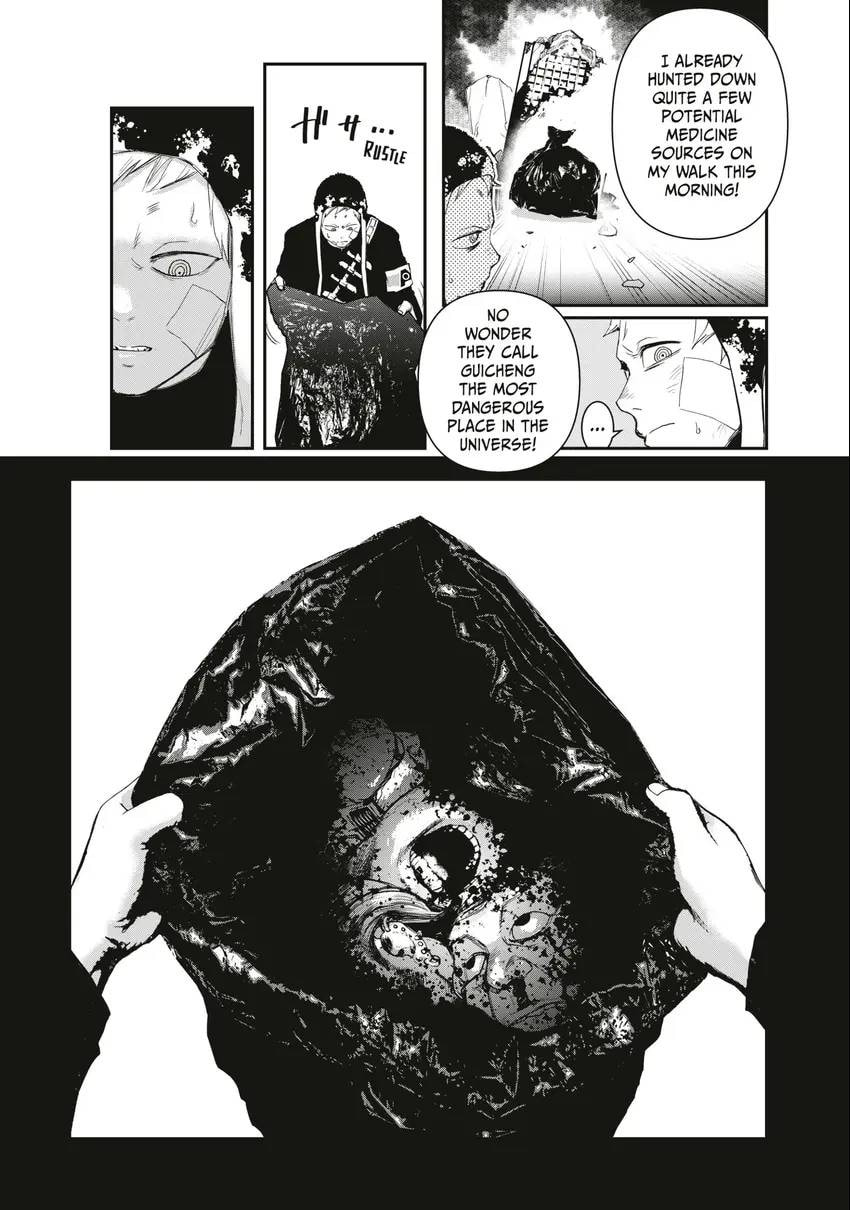 Read Tank Chair chapter 0 image 39 on Lezhin