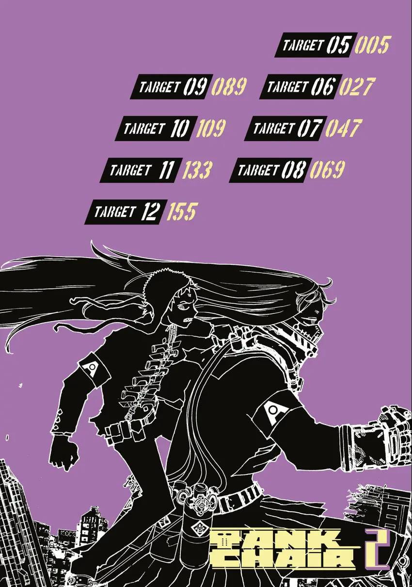 Read Tank Chair chapter 0 image 4 on Lezhin