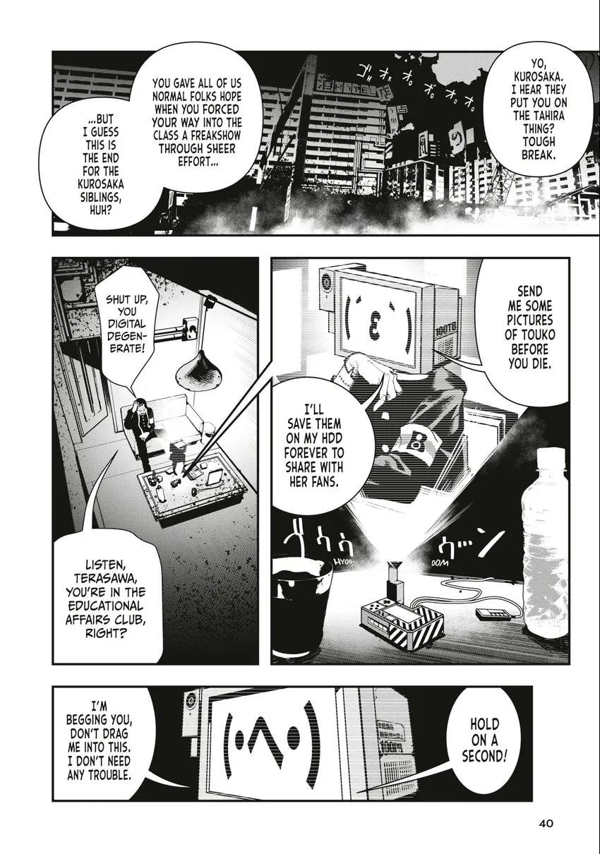 Read Tank Chair chapter 0 image 40 on Lezhin