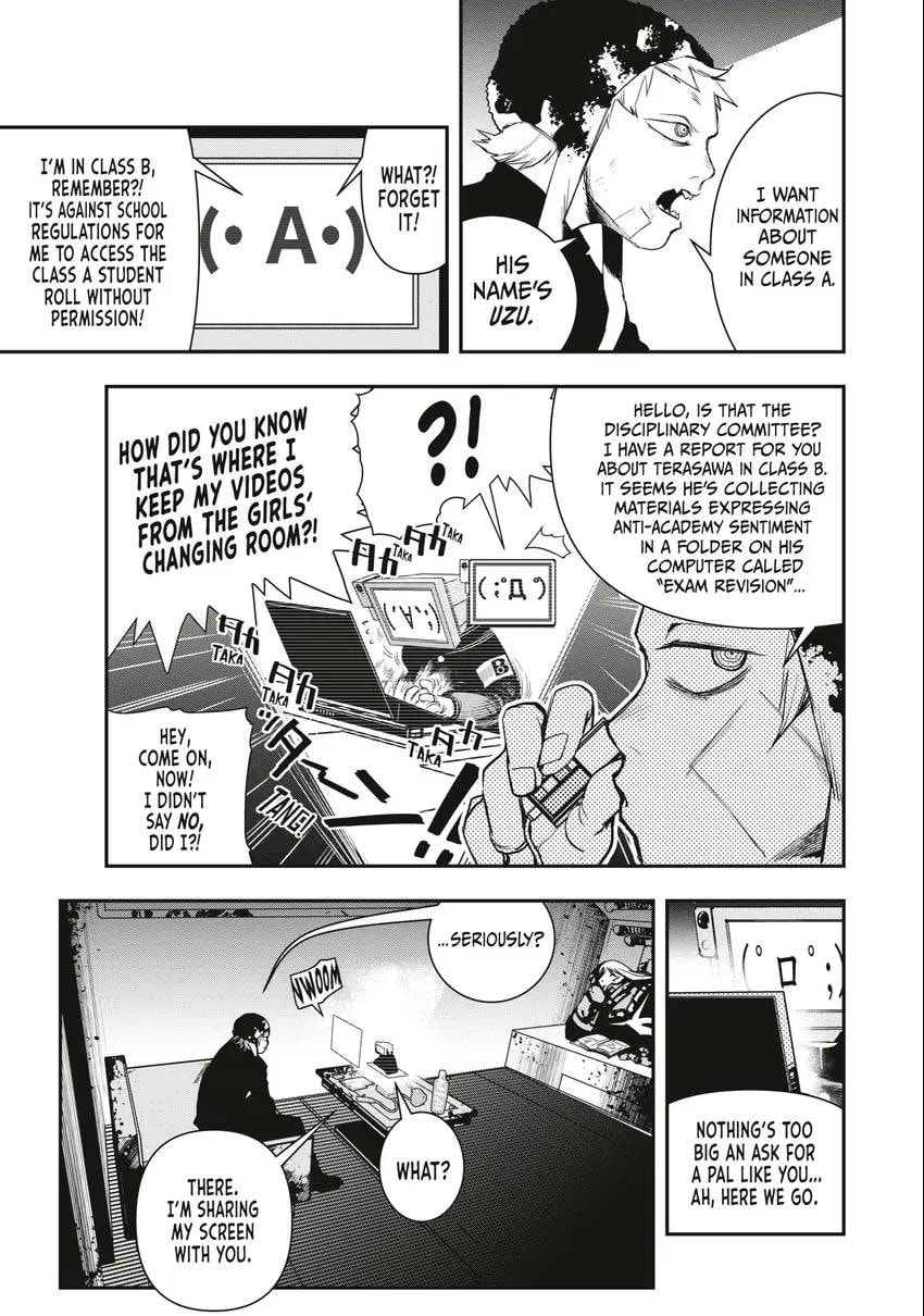 Read Tank Chair chapter 0 image 41 on Lezhin