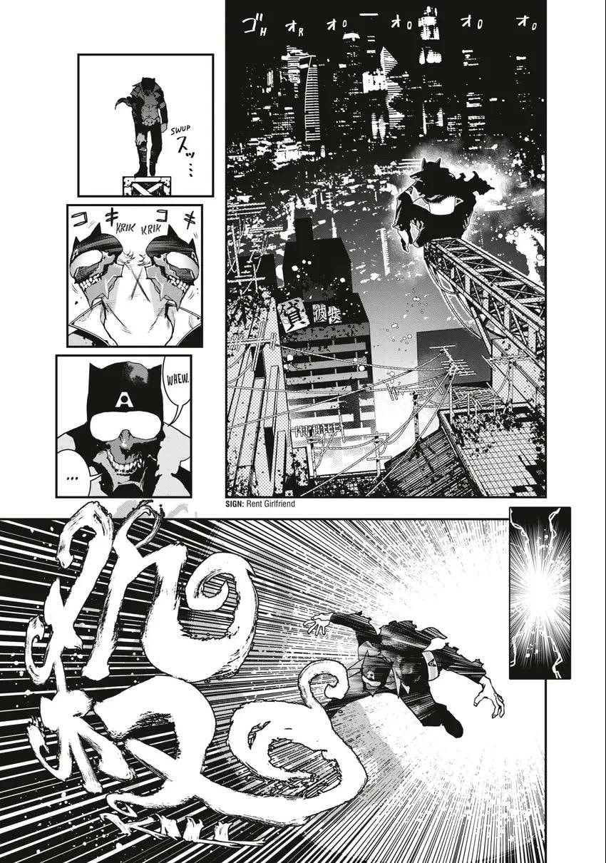 Read Tank Chair chapter 0 image 43 on Lezhin