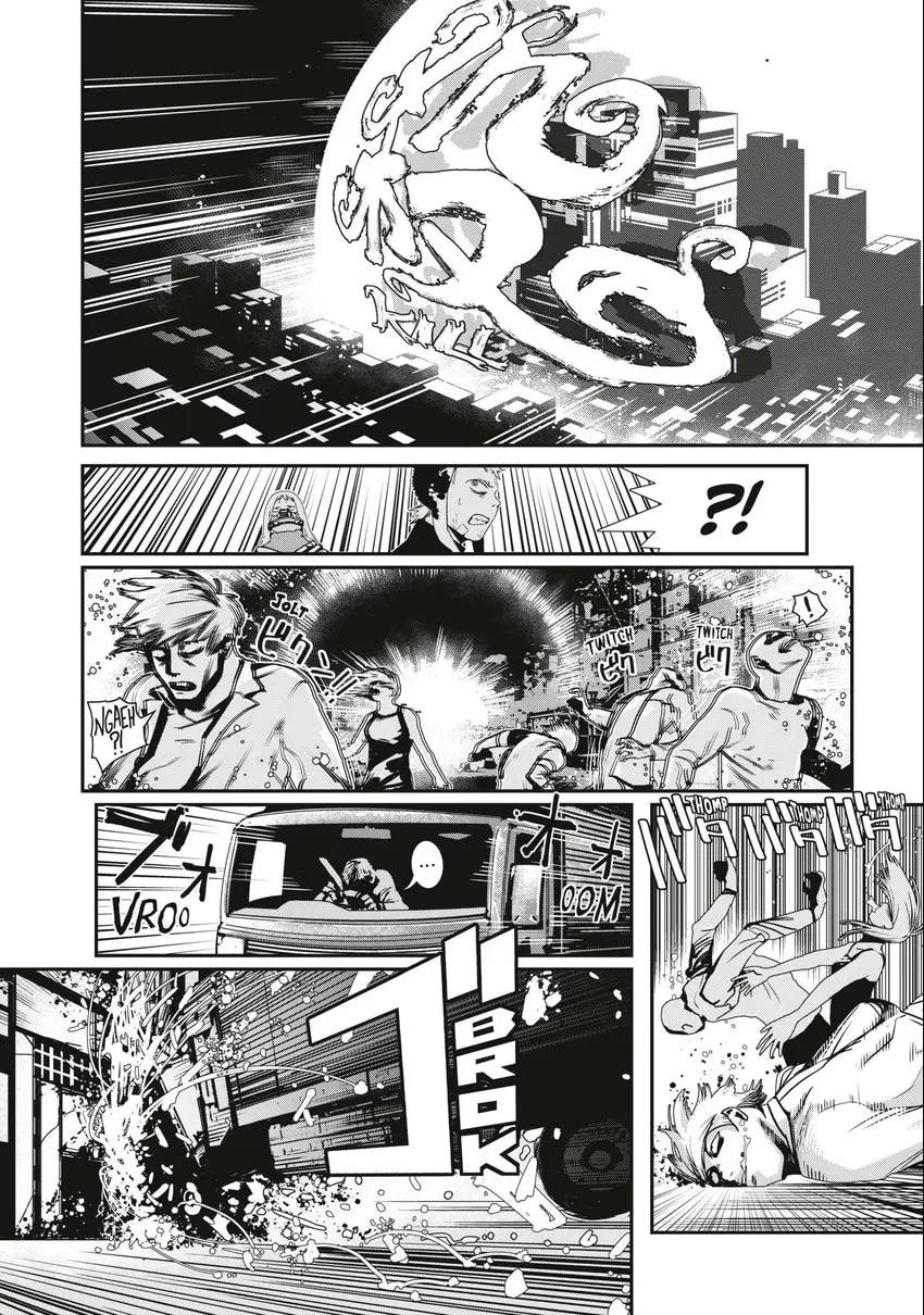 Read Tank Chair chapter 0 image 44 on Lezhin