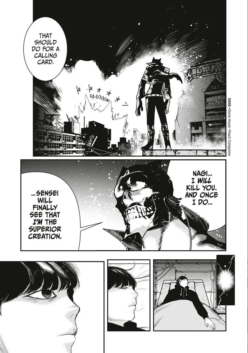 Read Tank Chair chapter 0 image 45 on Lezhin