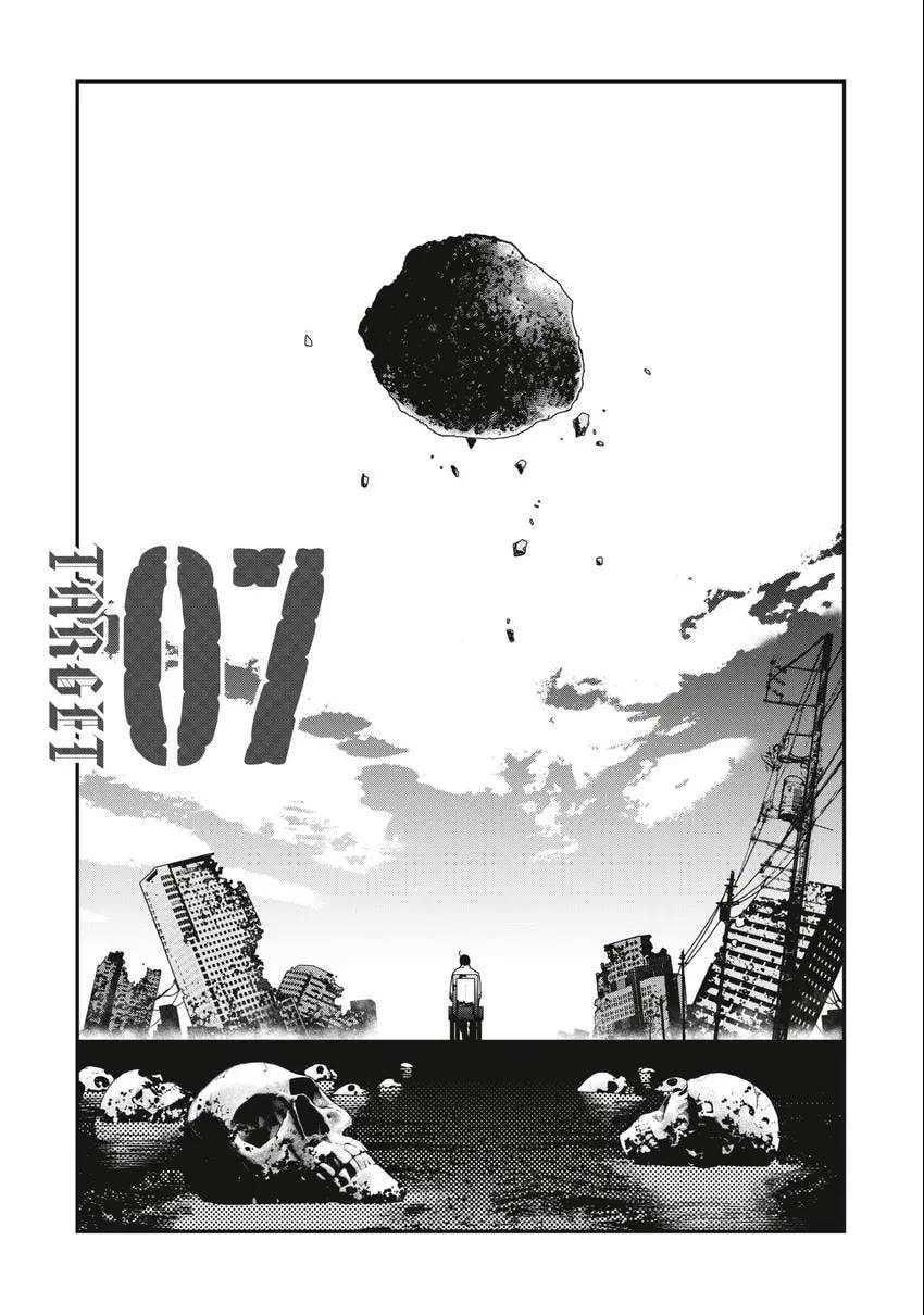 Read Tank Chair chapter 0 image 47 on Lezhin