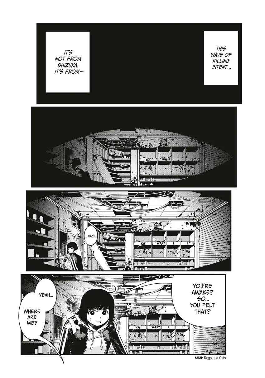Read Tank Chair chapter 0 image 51 on Lezhin