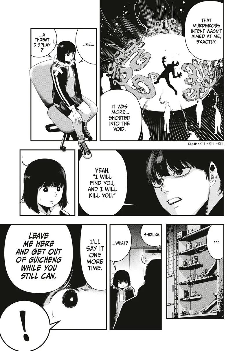 Read Tank Chair chapter 0 image 53 on Lezhin