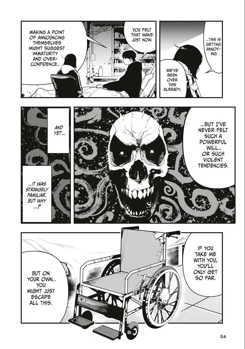 Read Tank Chair chapter 0 image 54 on Lezhin