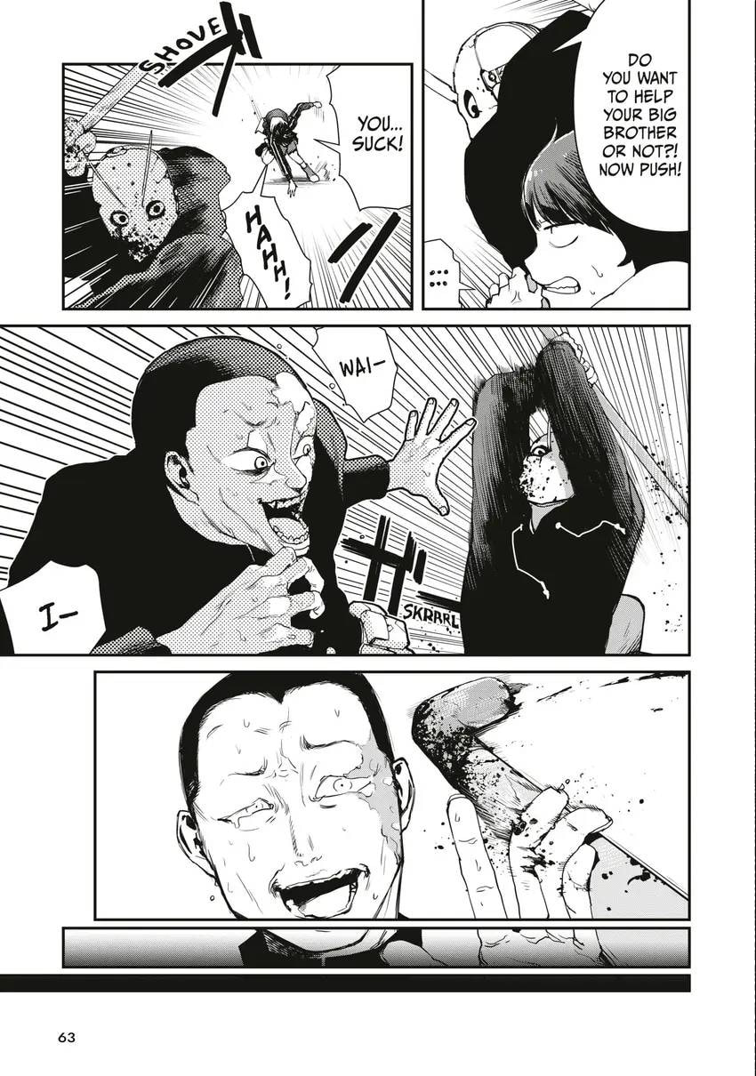 Read Tank Chair chapter 0 image 65 on Lezhin