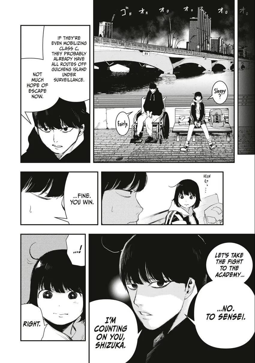 Read Tank Chair chapter 0 image 66 on Lezhin