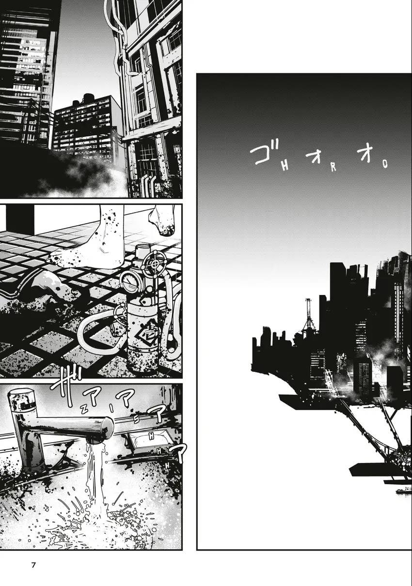 Read Tank Chair chapter 0 image 7 on Lezhin
