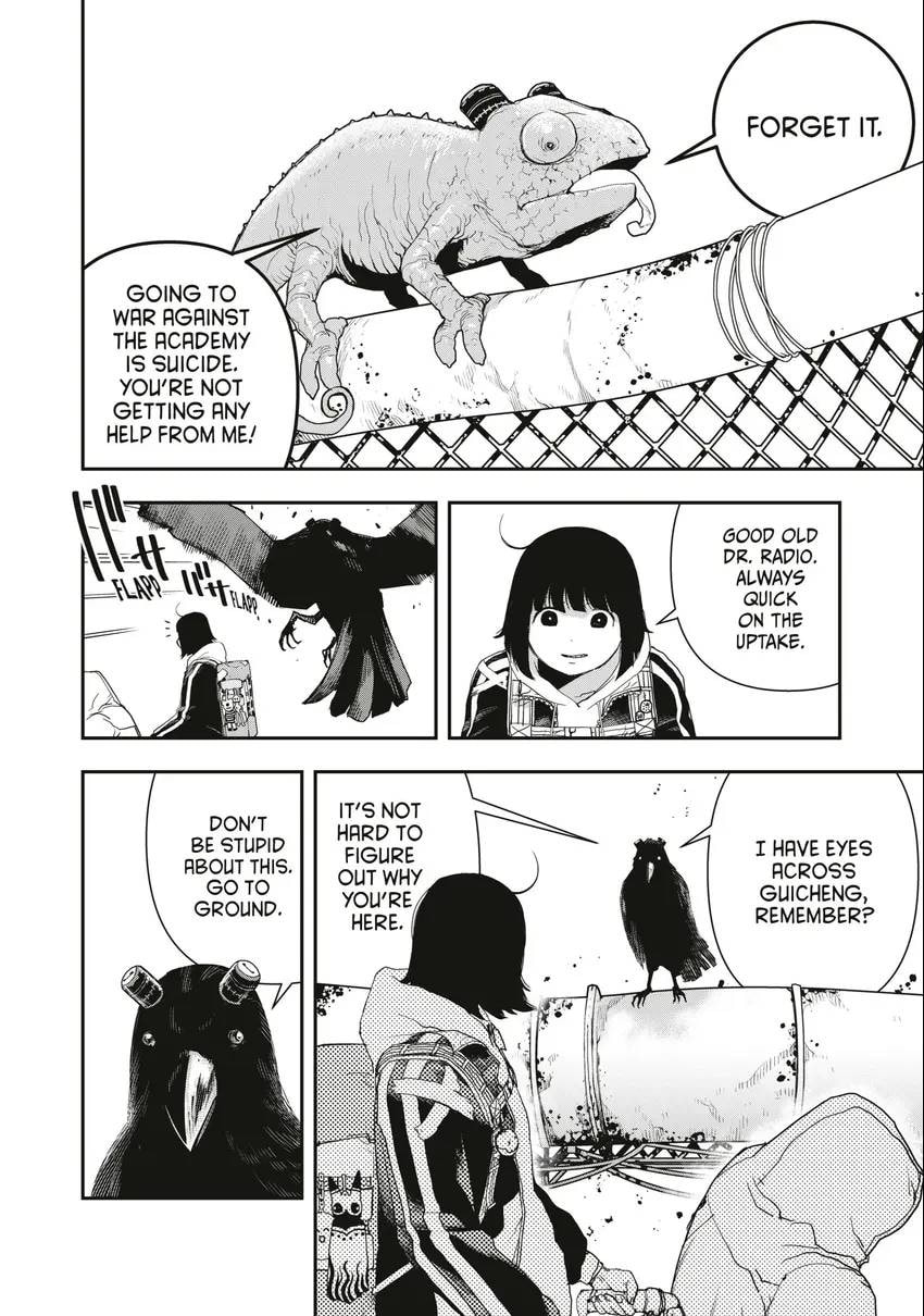 Read Tank Chair chapter 0 image 72 on Lezhin