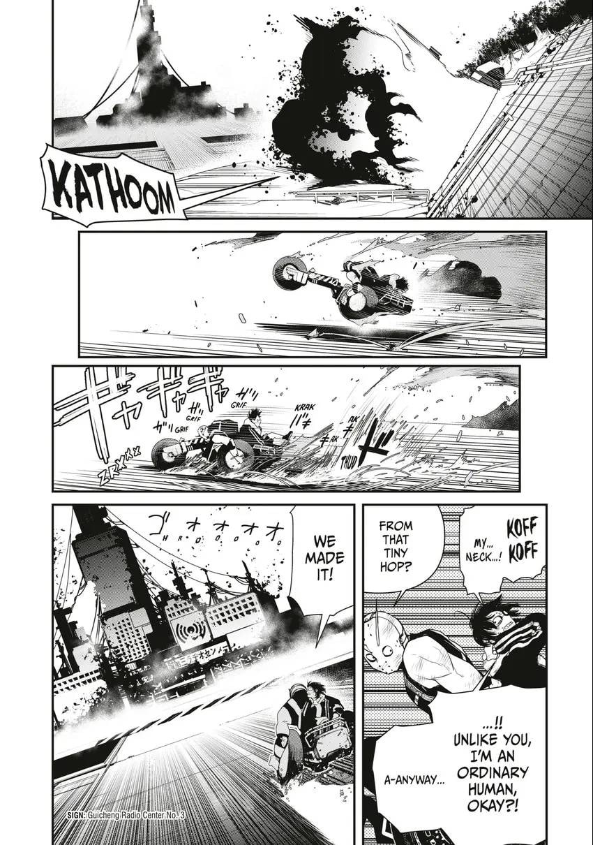 Read Tank Chair chapter 0 image 84 on Lezhin