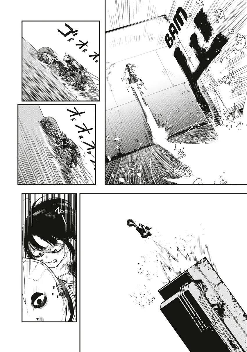 Read Tank Chair chapter 0 image 86 on Lezhin