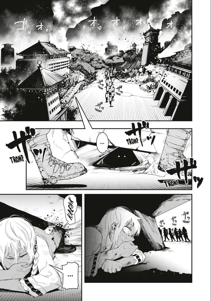 Read Tank Chair chapter 0 image 91 on Lezhin