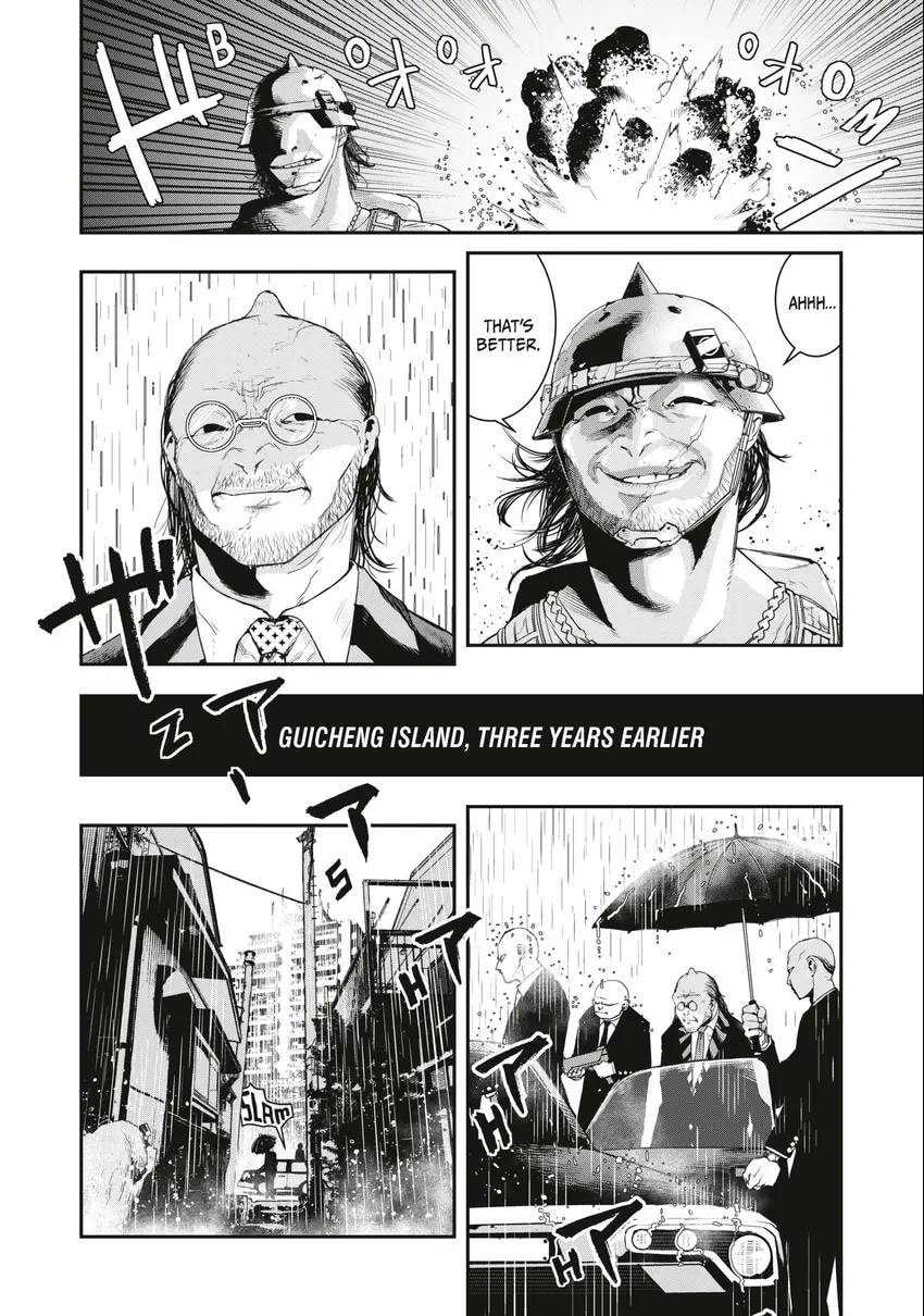 Read Tank Chair chapter 0 image 94 on Lezhin