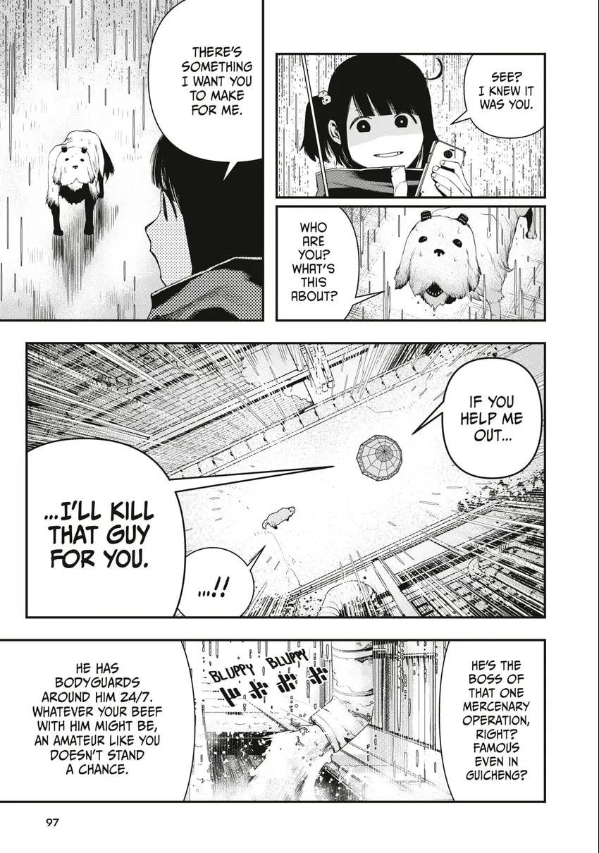 Read Tank Chair chapter 0 image 97 on Lezhin