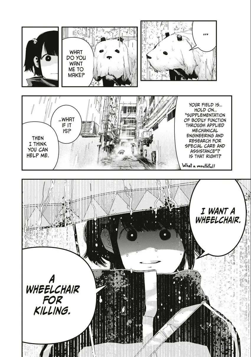Read Tank Chair chapter 0 image 98 on Lezhin