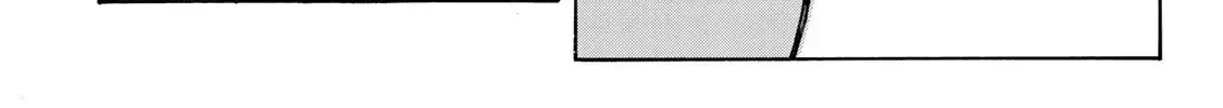 Read Tank Chair chapter 1.1 image 66 on Lezhin