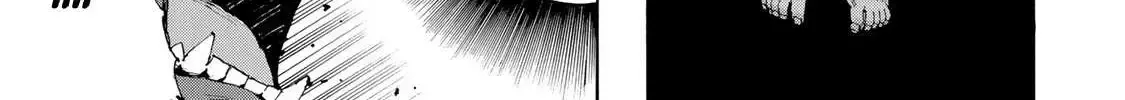 Read Tank Chair chapter 1.1 image 94 on Lezhin