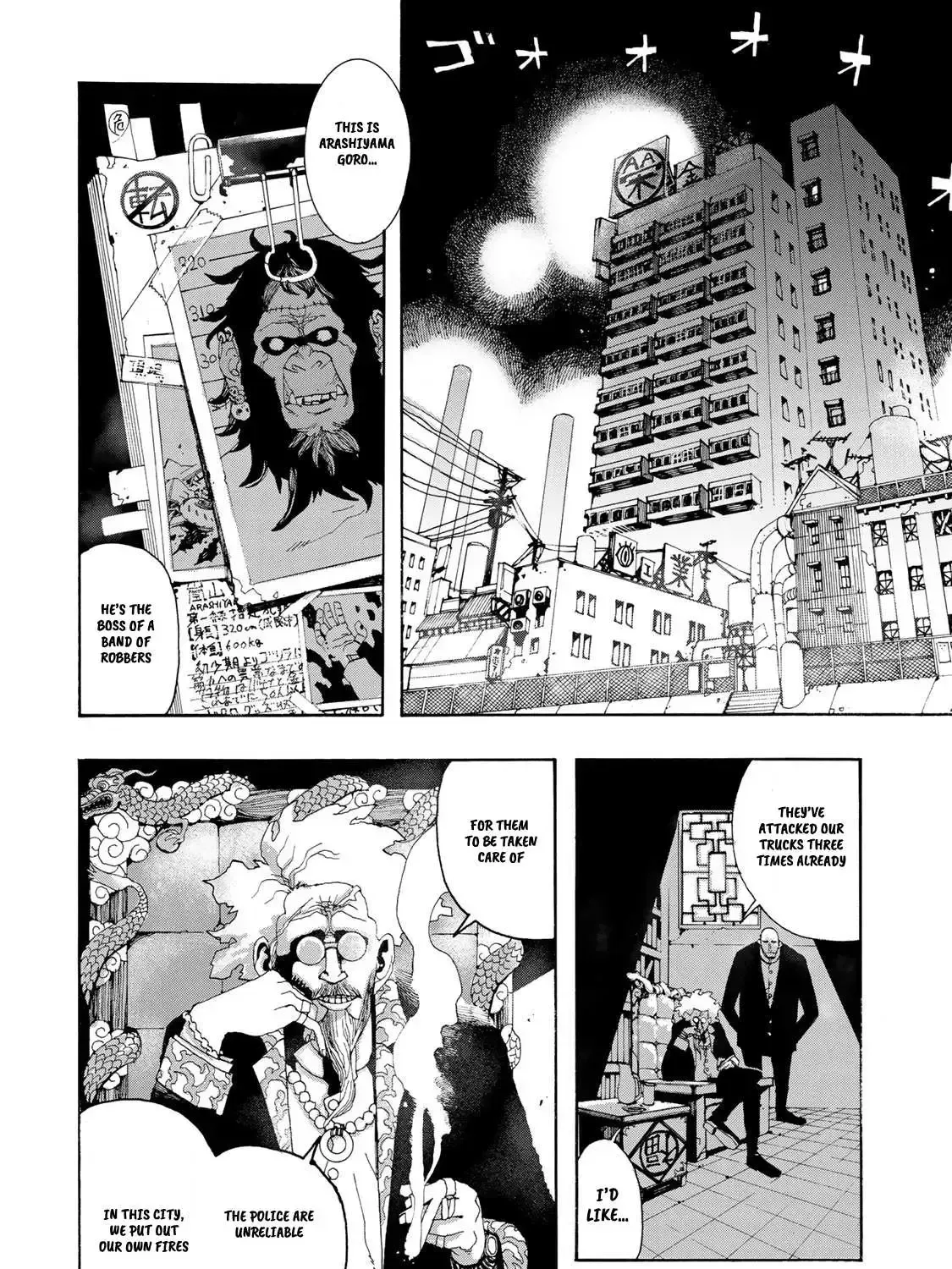 Read Tank Chair chapter 1.2 image 12 on Lezhin