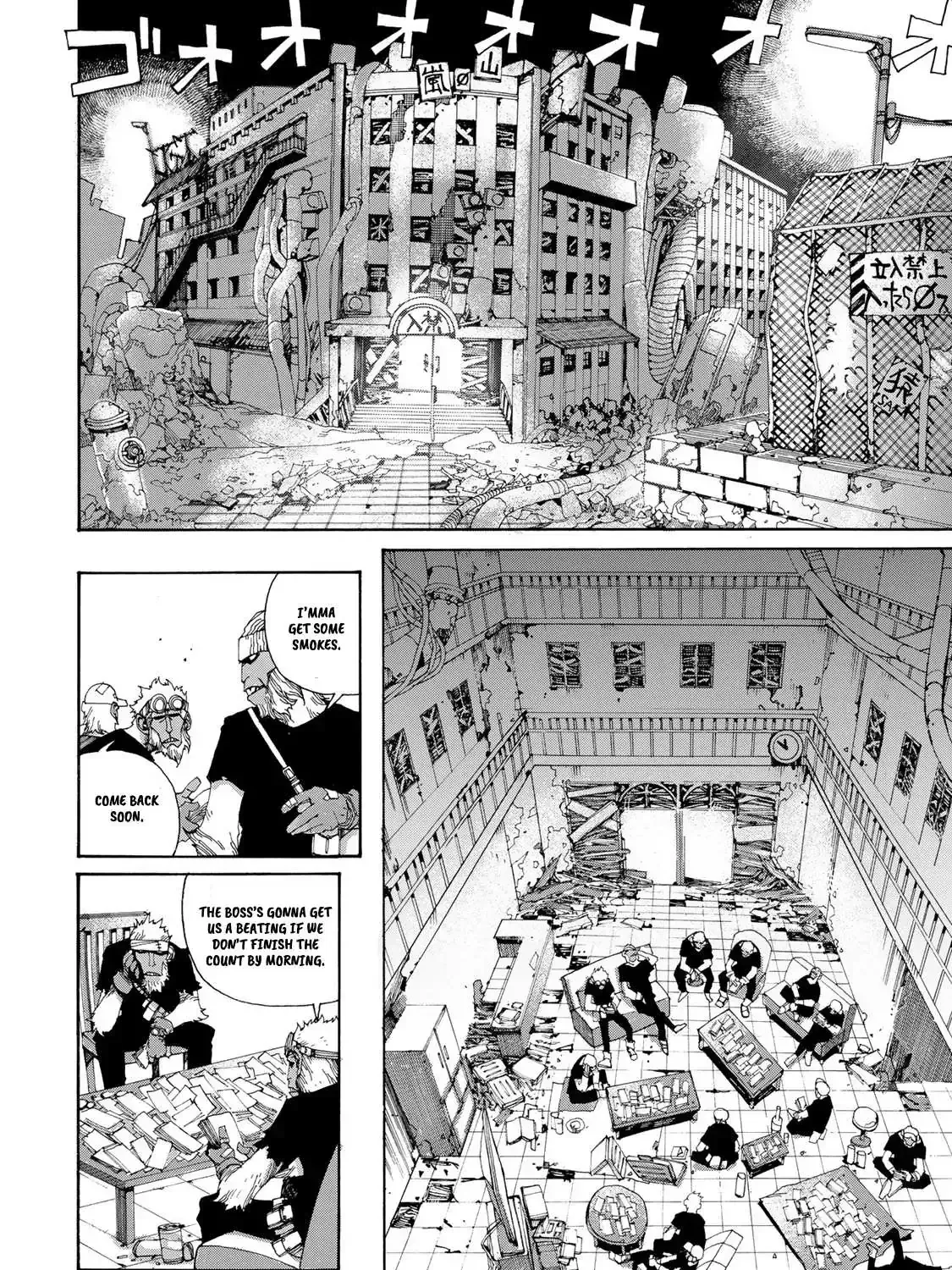 Read Tank Chair chapter 1.2 image 32 on Lezhin
