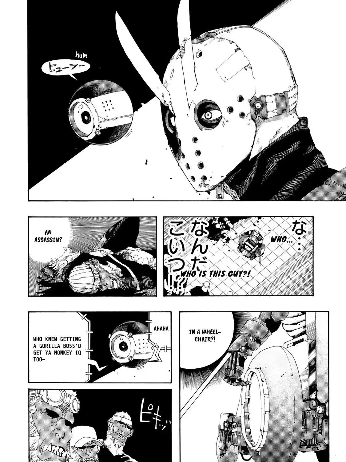 Read Tank Chair chapter 1.2 image 37 on Lezhin