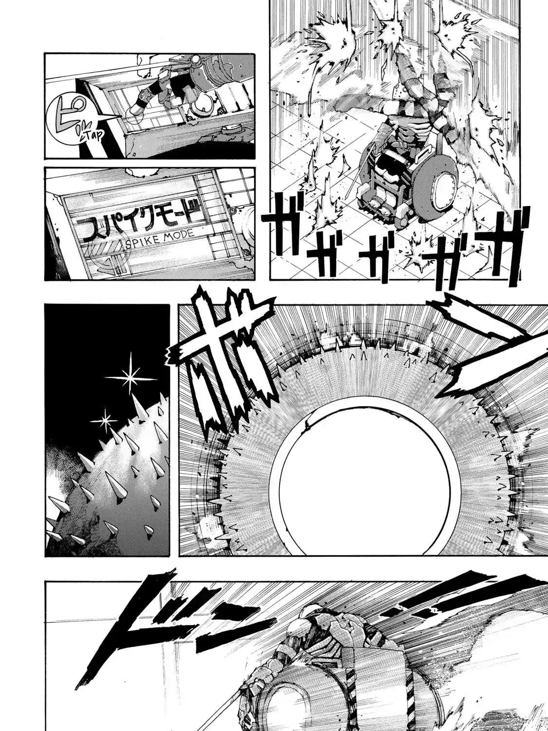 Read Tank Chair chapter 1.2 image 53 on Lezhin