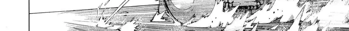 Read Tank Chair chapter 1.2 image 54 on Lezhin