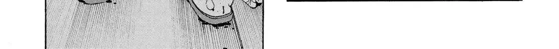Read Tank Chair chapter 1.2 image 62 on Lezhin