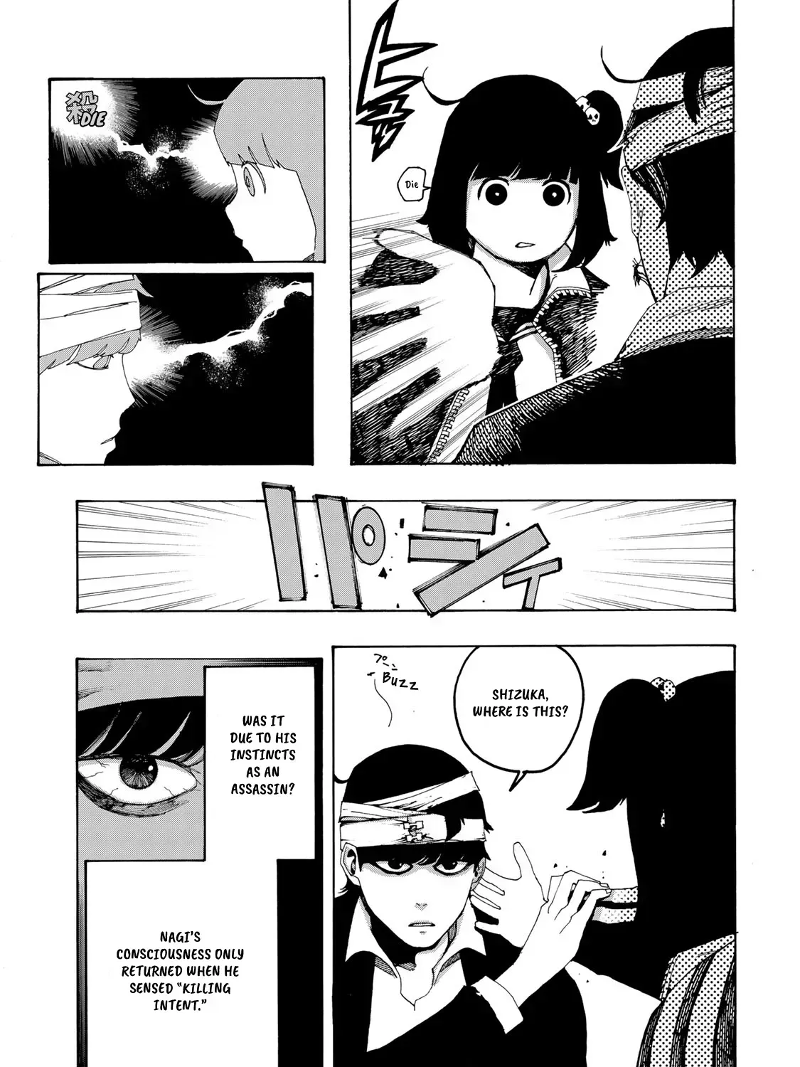 Read Tank Chair chapter 1.2 image 67 on Lezhin