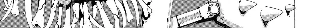 Read Tank Chair chapter 1.2 image 77 on Lezhin