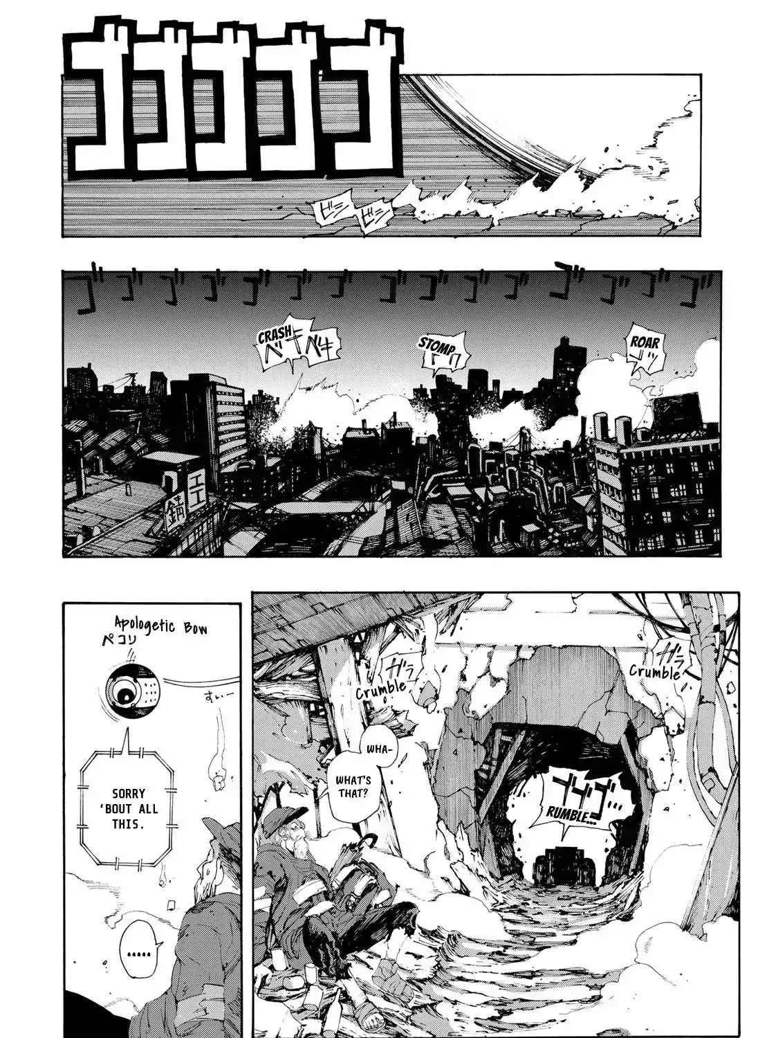Read Tank Chair chapter 1.3 image 82 on Lezhin