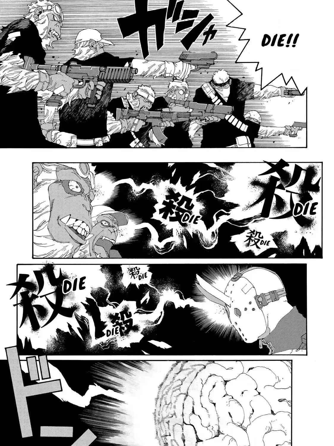 Read Tank Chair chapter 1.4 image 39 on Lezhin