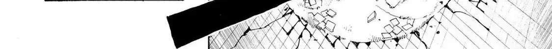 Read Tank Chair chapter 1.4 image 71 on Lezhin