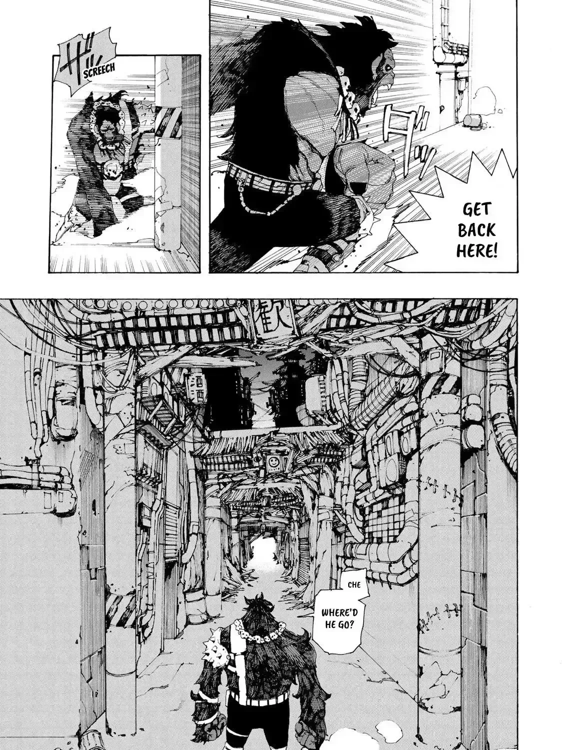 Read Tank Chair chapter 1.4 image 80 on Lezhin