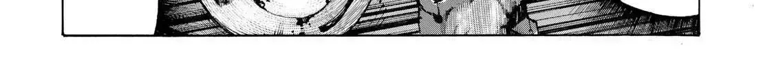 Read Tank Chair chapter 1.4 image 88 on Lezhin