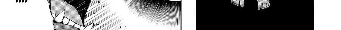 Read Tank Chair chapter 1.4 image 94 on Lezhin