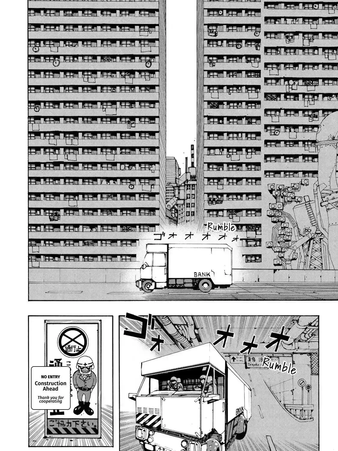 Read Tank Chair chapter 1.6 image 4 on Lezhin