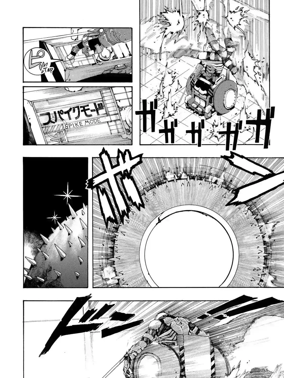 Read Tank Chair chapter 1.6 image 53 on Lezhin
