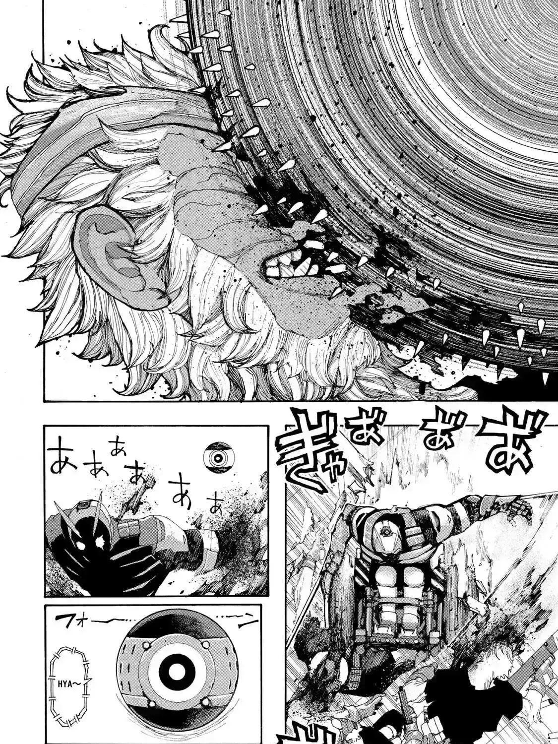 Read Tank Chair chapter 1.6 image 57 on Lezhin