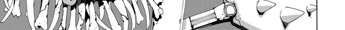 Read Tank Chair chapter 1.6 image 77 on Lezhin