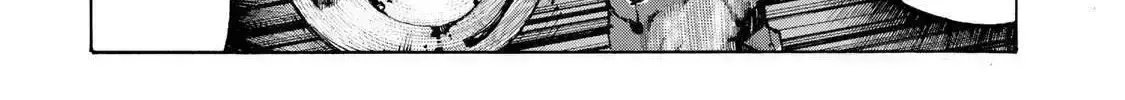 Read Tank Chair chapter 1.6 image 88 on Lezhin